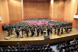 Concierto en Familia 2012 (Requiem de Mozart)